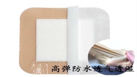 醫療級TPU薄膜的生物相容性如何